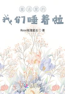 什么车辆适合进藏旅游