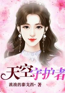 文成瀑布旅游景点