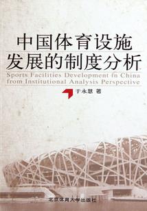 适合春季旅游的文案