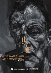 冷门国企值得去么
