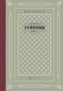 北京看海哪里好玩
