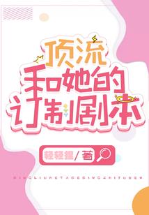 适合远洋旅游的船
