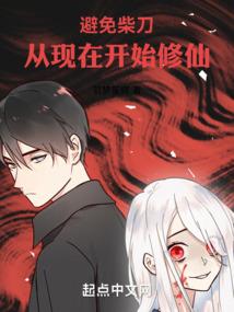周年旅游景点