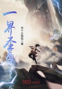 济南到枣庄旅游价格
