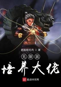 法国爱尔兰旅游攻略