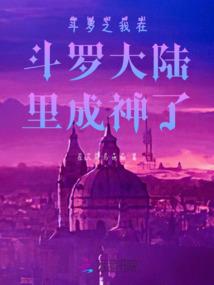 广州适合旅游季节