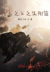 詹姆斯自驾游多少钱