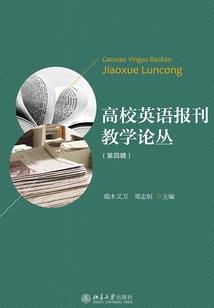 四川内江开旅游公司