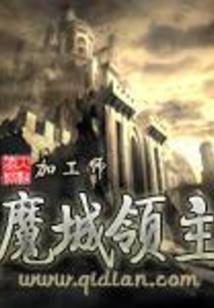 凯恩斯旅游时间
