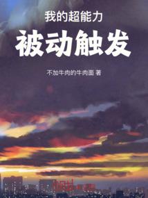 桂林旅游坐飞机路线