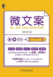 沈阳值得去的景点推荐6