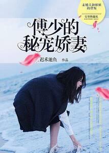 新疆旅游报团时间费用