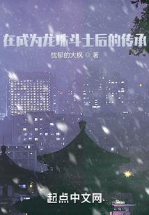 石林旅游团直播