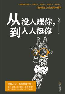 仙海旅游旺季时间表图片