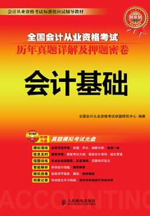 烟堆镇旅游区规划
