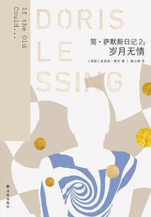 固原到重庆自驾