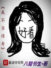 长岛旅游自费多少