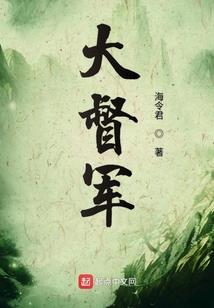 开封杨府旅游攻略