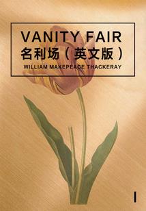 龙岩哪里适合小孩去旅游