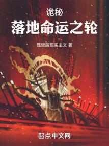 开发国际最大旅游区