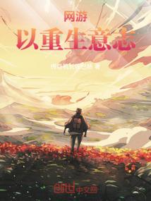 宝泉度假旅游攻略路线