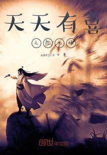 珠海必去海鲜城