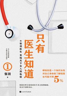 特色农业旅游项目有哪些