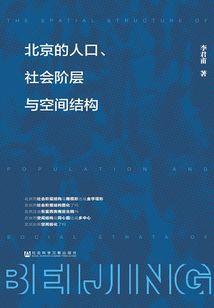 日本旅游签证澳洲墨尔本