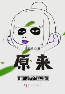 ps4十大必玩的游戏好玩吗