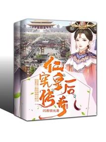 上海国家单位旅游公司