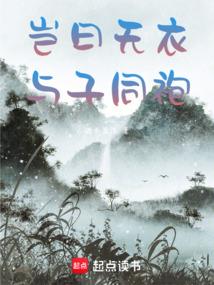 赞比亚旅游签证