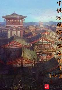 内江自驾游必去的地方