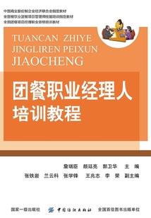 江厦森林公园门票