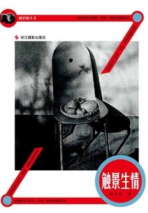 黄崖洞旅游景区游玩时间