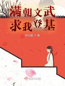 日照旅游度假居住买房