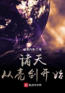 宁夏周边自驾游