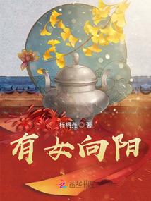 旅游郑州跟团多少钱