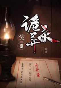 武汉旅游攻略住宿木莲庄