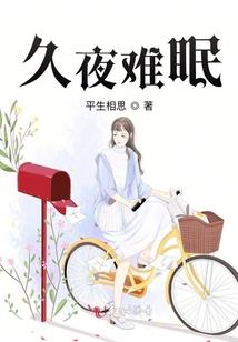 代购背货日本旅游签证