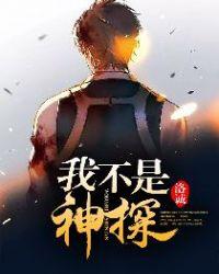 江门巴南旅游攻略路线