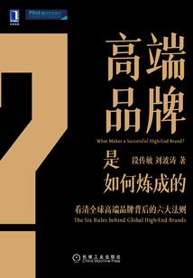 牡丹峰门票