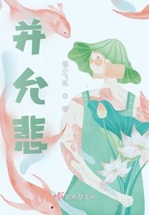 东钱湖旅游学校导游专业