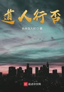 青岛到北京旅游团报价五日游