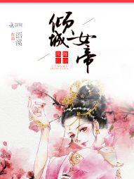 央视旅游城市文案