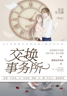 乡村旅游项目计划书