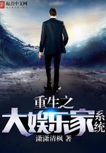 十日旅游好玩吗