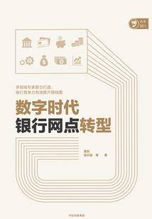 株洲炎帝广场旅游地图