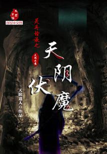 石阡县特色旅游项目
