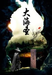泰国旅游税金多少钱啊