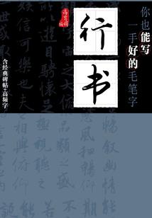 南安旅游团寺庙开放时间